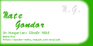 mate gondor business card